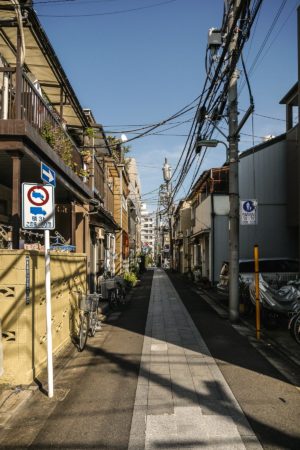 Tokaido Straße in Shinagawa